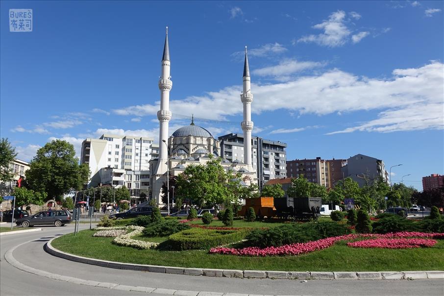 Kosovska Mitrovica